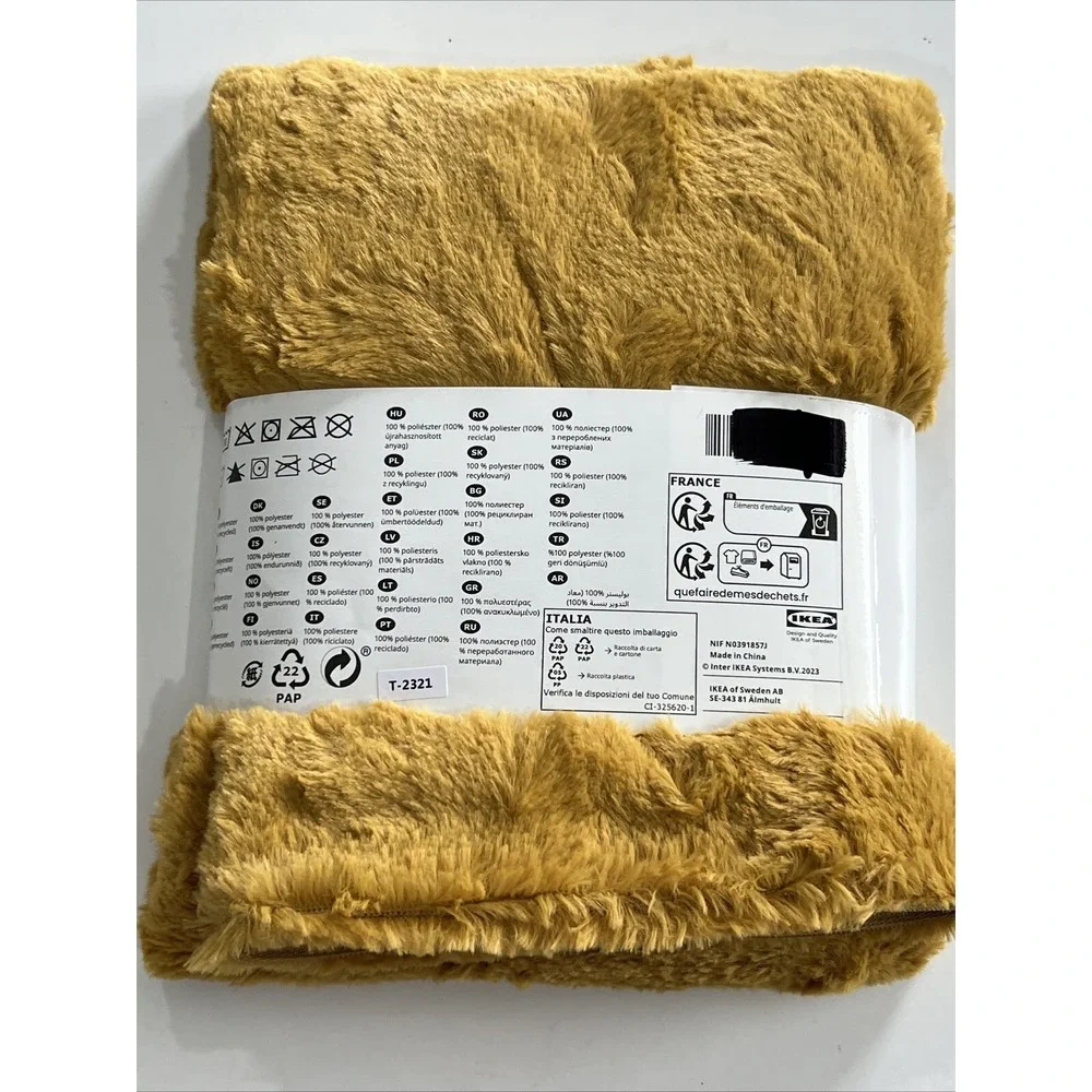 IKEA SPOKSACKMAL Cushion Cover, Yellow, 26